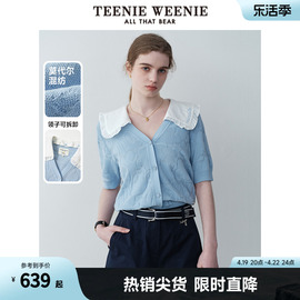 teenieweenie小熊女装，2024夏装莫代尔棉，娃娃领针织短袖毛衫