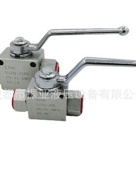 液压高压球阀YJZQ-G3/8G1/4G1/2G3/4内螺纹J10N15W焊接外螺纹球阀
