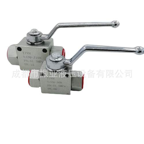 液压高压球阀YJZQ-G3/8G1/4G1/2G3/4内螺纹J10N15W焊接外螺纹球阀