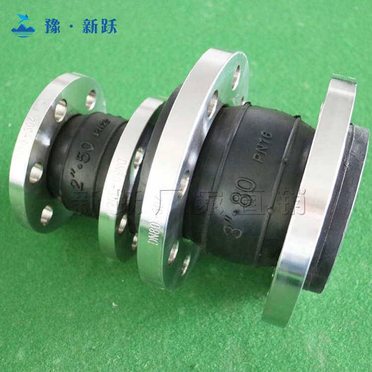 不锈钢法兰避震喉橡胶软接头dn80软连接厂家 橡胶补偿器