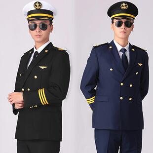 船长海员黑色西装外套邮轮游艇船务海事制服套装轮机长水手工作服