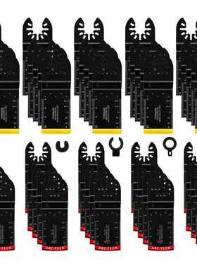 50pcs混合万用宝锯片套装摆动锯片电动工具配件切割铁钉铝板铁皮