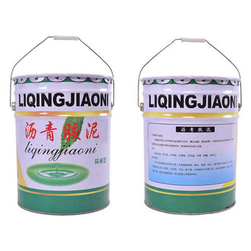 厂家直销厂家直销 黑色膏状填缝隧道补缝天台沥青胶泥 堵漏油膏
