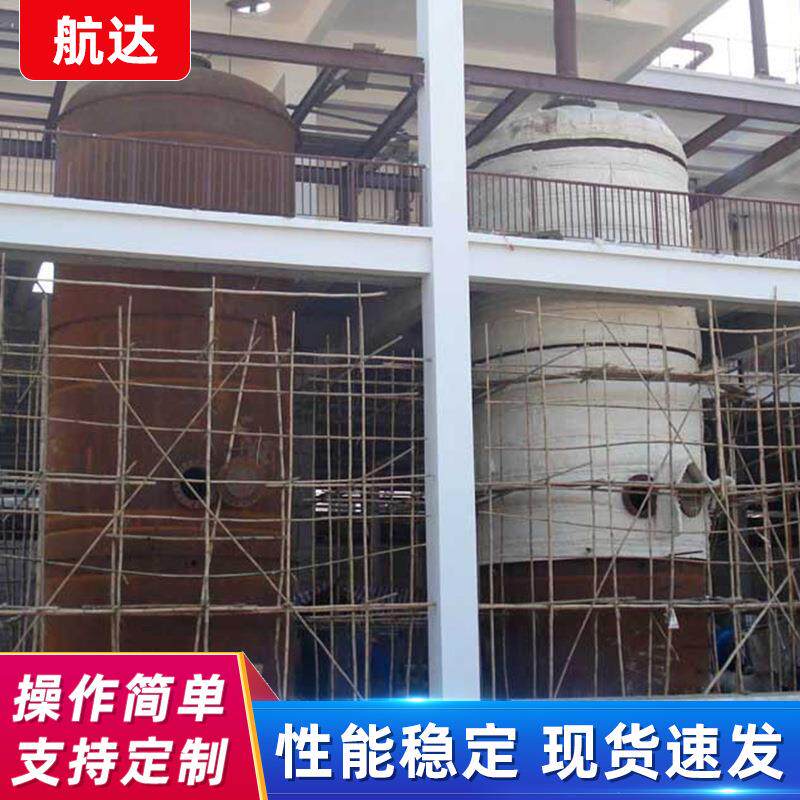 各种热处理设备现场热处理设备实验室热处理电炉回火淬火炉高温 - 实物图