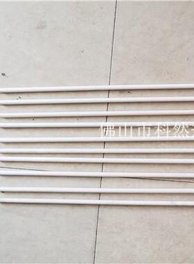 KERAN自身预热式烧嘴点火电极助燃风加热烧嘴点火棒火花塞点火针