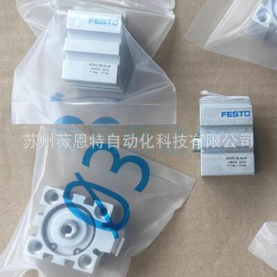 FESTO缸ADVC-16--5-I-P-AADVC-XJL16气5-A-P-A-ADVC-165-I-P
