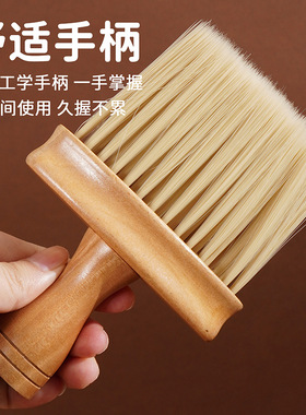 现货批发美发碎发碎发美容工具