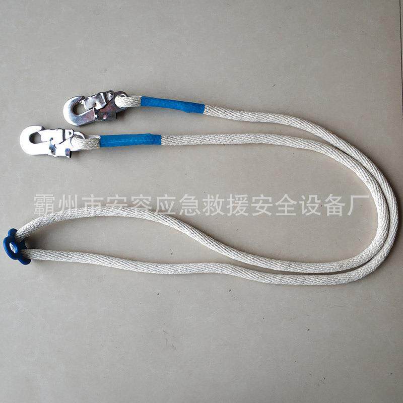 全身五点式速降逃生腰带防跌落绝缘保险带电工检修白色蚕丝安全带