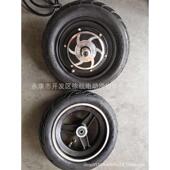6.5寸碟刹轮毂轮胎匹配10x2.70 6.5真空胎后轮匹配6.5寸碟刹电摩