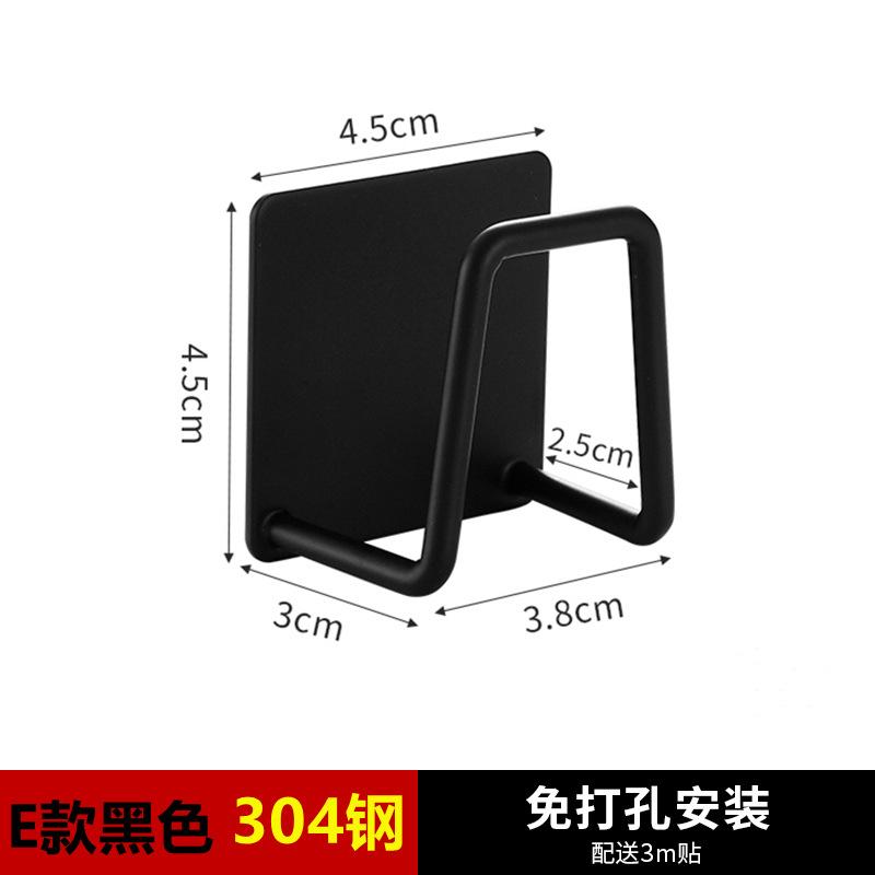 不锈钢海绵沥水书桌收纳置物架