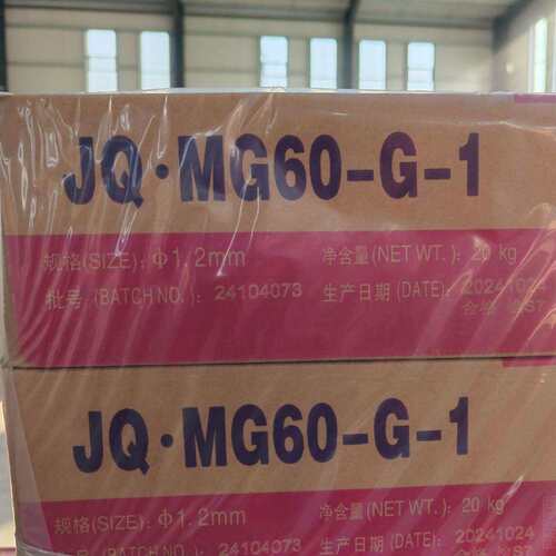 金桥JQ.MG70-G高强钢气体保护实心焊丝ER100S-G高强钢焊丝690MPa