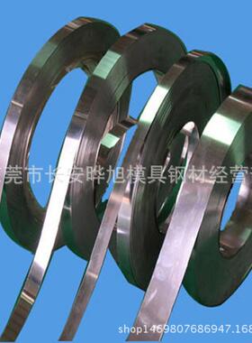 供应61SiCr7弹簧钢板 61SiCr7弹簧钢带 61SiCr7弹簧钢棒