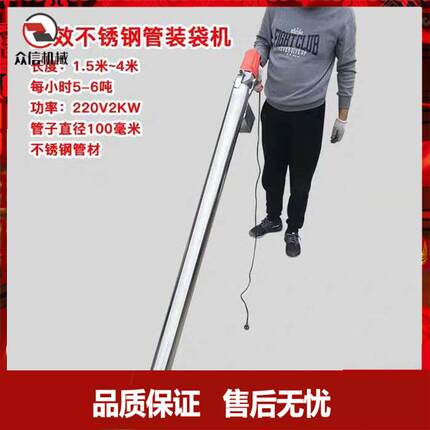 吸粮机 软管绞龙家用大吸谷神器小麦稻谷玉米 小型车载便携抽粮机