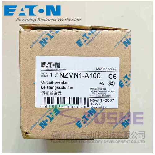 NZMN1-A100伊顿穆勒MOELLER塑壳断路器