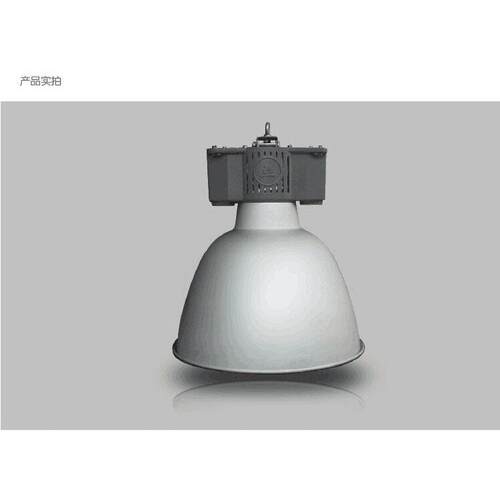 上海亚明工矿灯GC401金属卤化物厂房天棚灯车间照明金卤灯250W400