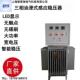 10升压器稳压电源 稳压器三830V浸TNSJA TNSJ相A 1000KVA油式