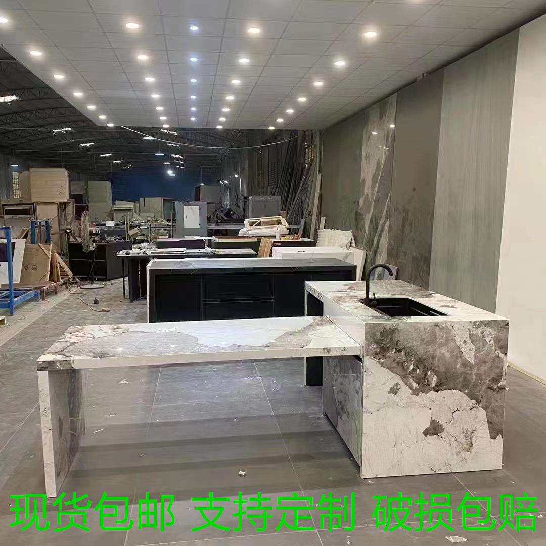 宝阁丽棕岩板岛台餐桌一体可伸缩带电磁炉消毒柜家用导台茶桌