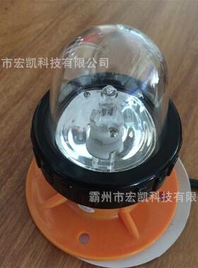 船用频闪示位灯 救生艇示位灯BSW9812/12v13W频闪