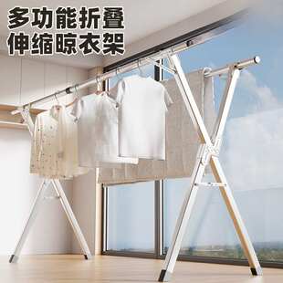 落地室内可移动晾衣架阳台晾被家用 不锈钢伸缩折叠晾衣架加粗款