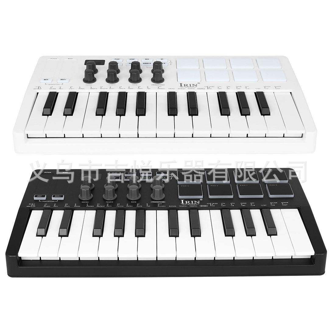 MIDI控制器打击垫RGB背光键盘便携专业编曲25键音乐键盘电音键盘