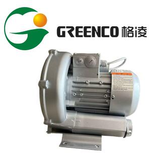 7AA11浙江漩涡风机单相电压250W 2RB110