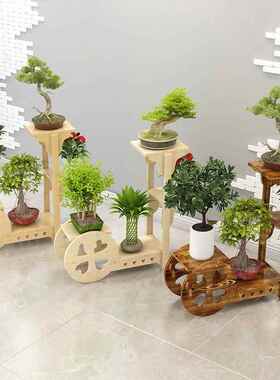 花架实木盆落创地式客厅阳台室内绿萝多肉花架防腐意MDK多子层省