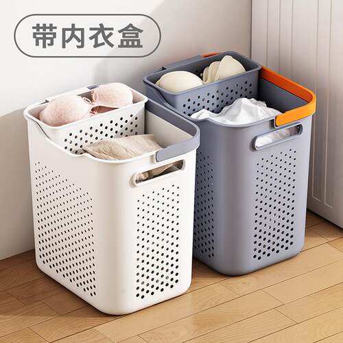 脏衣篓家用神器卫生间浴室洗衣篮子放脏衣服分区收纳筐浴室脏衣篮