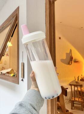 850ml珍珠奶茶吸管玻璃杯 直饮吸管两用