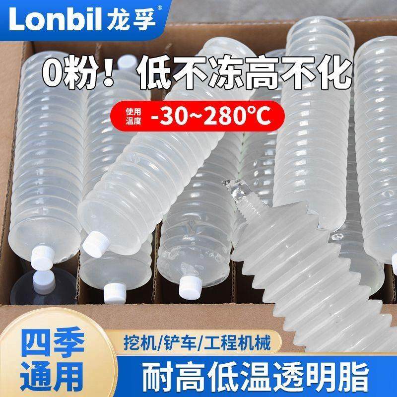 毛毛虫奶油弹高温耐磨冬季防冻-30℃润滑脂怪手械轴承专用锂基脂,工业油品/胶粘/化学/实验室用品,工业润滑油,淘宝优惠券,粉丝福利购,淘宝优惠卷