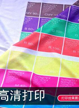 小型A3数码印花热升华打印机ICC色彩鲜艳XP600喷头打印清晰