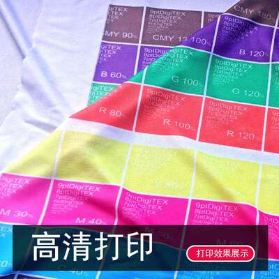 小型A3数码印花热升华打印机ICC色彩鲜艳XP600喷头打印清晰