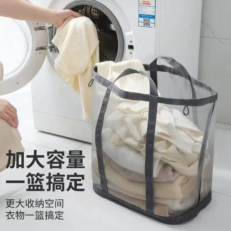 透气网纱脏衣篓脏衣篮可家用手提折叠壁挂浴室衣服衣物洗衣袋