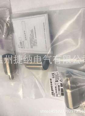 接近开关E2B-M30KS10-WZ-B1E2B-M30LS10-WZ-B1E2B-M30KS15-WZ-C1