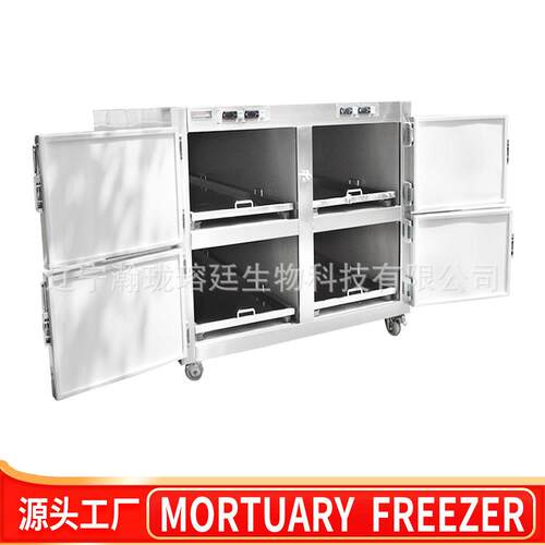 源头工厂4具不锈钢尸体冷藏箱MORGUE REFRIGERATOR遗体冷冻柜