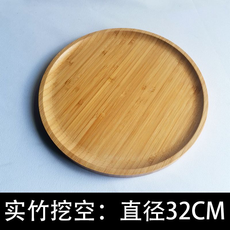 长方形茶具竹木茶盘托盘餐用托盘