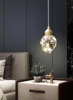 轻水奢床头灯卧室晶极灯现代简约创意个性53过道走吊廊简单头小吊