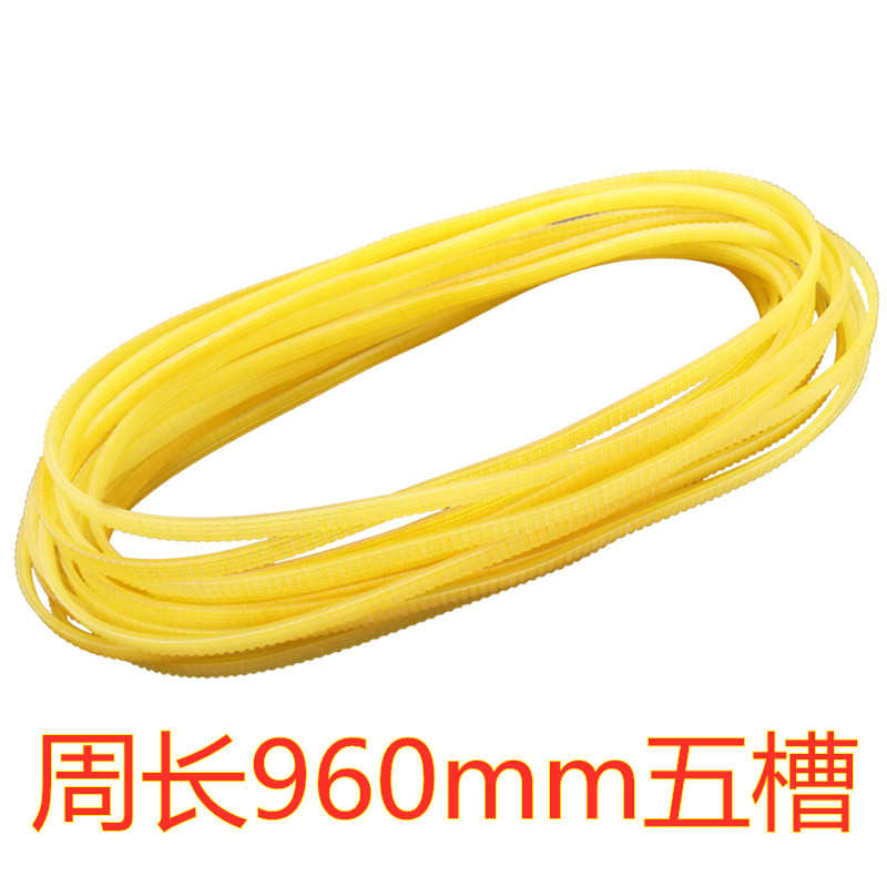 汽车轮胎动平衡仪配件平衡机原厂专用牛筋聚氨酯皮带传动带包邮