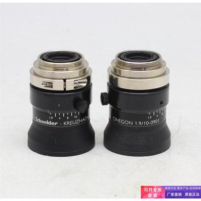 Kreuznach CINEGON 1.9/10 10mm f1.9超广角镜头 C口