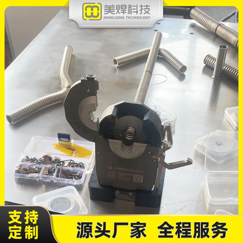 波纹管自动氩焊机操MWF-40自熔弧不加丝焊接一键作简单易