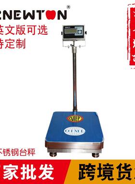 跨境工厂牛顿力00kg量程精度50g厂家HW工业全不锈钢台秤