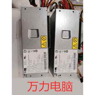 5241 PC9059 71FP 小电源 02VG 5181 HK340 PC9053