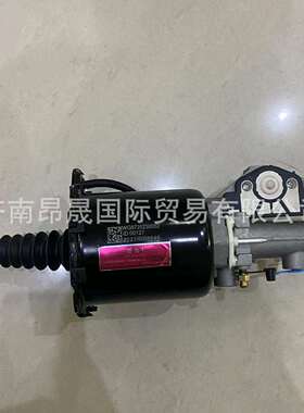 重汽HOWOT7H汕德卡C7HC9H配件出口WG9725230052离合器助力缸