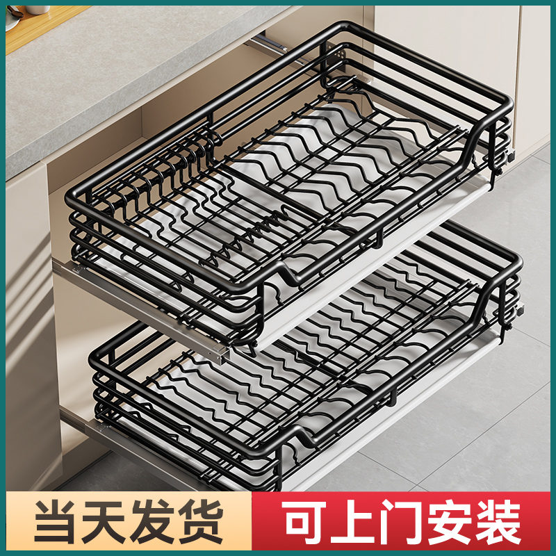 拉篮厨房橱柜双层调味碗碟柜内304不锈钢收纳碗架抽屉式碗篮2200