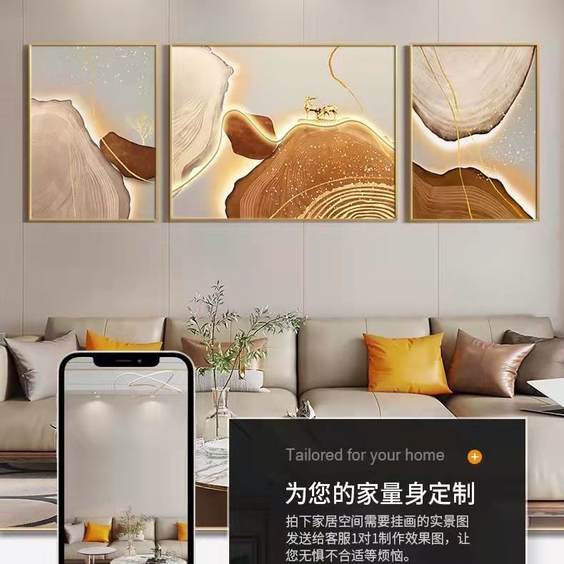 现货速发客厅装饰画代简