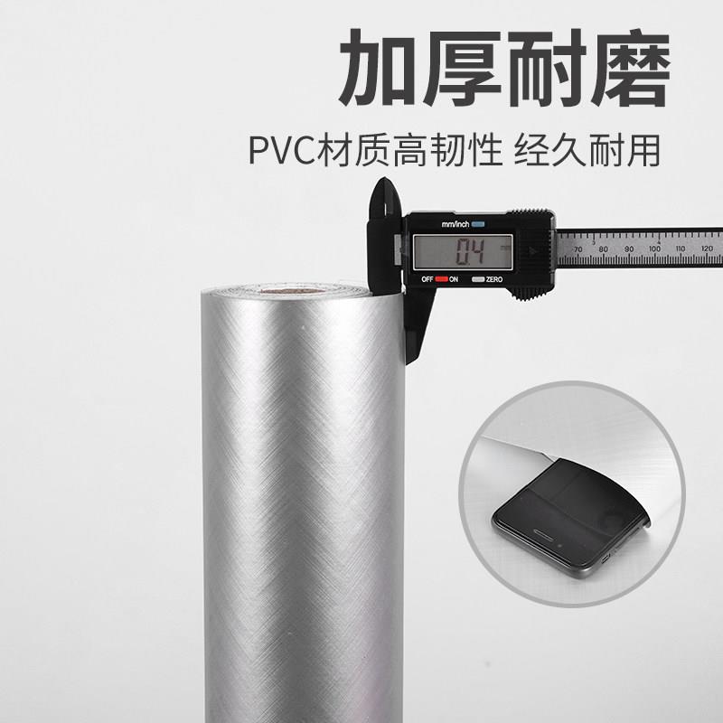 OF9D加厚金属膜贴纸防水自粘镜面拉丝改色贴膜室内翻新装饰即时贴