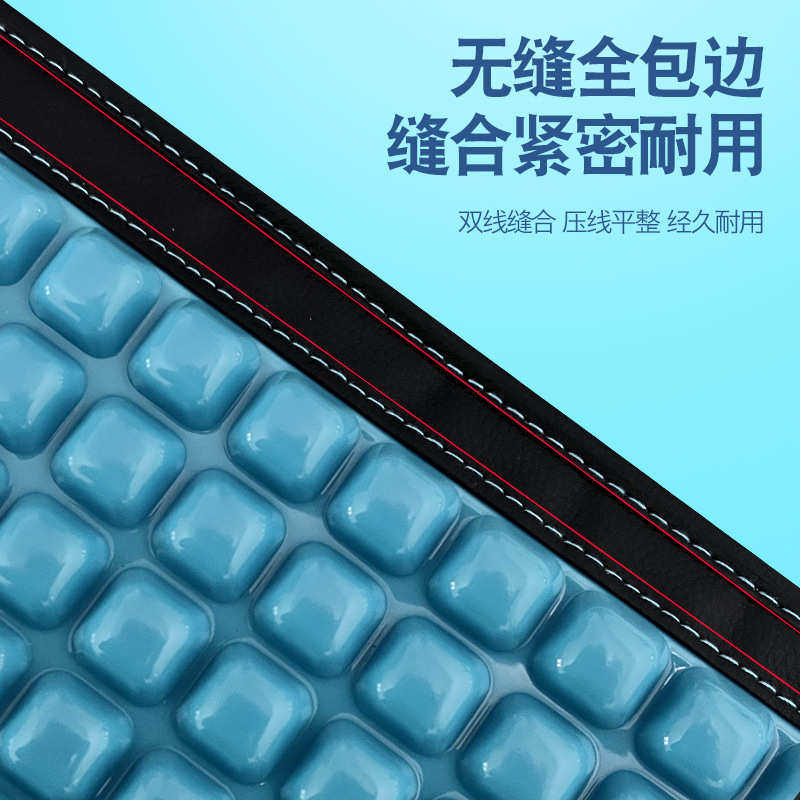 箱胶垫箱钓鱼钓凝钓鱼高弹硅胶透气垫座垫凉加厚批发坐垫厂家垫子,户外/登山/野营/旅行用品,其他垂钓用品,淘宝优惠券,粉丝福利购,淘宝优惠卷