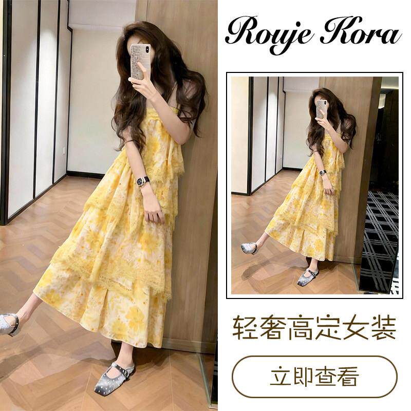 Rouje Kora法式度假风抹胸连衣裙女夏季无袖高腰长裙宽松型A字裙