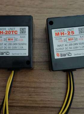 现货供应原装SANKI刹车电源MH-20TC整流器刹车电机用