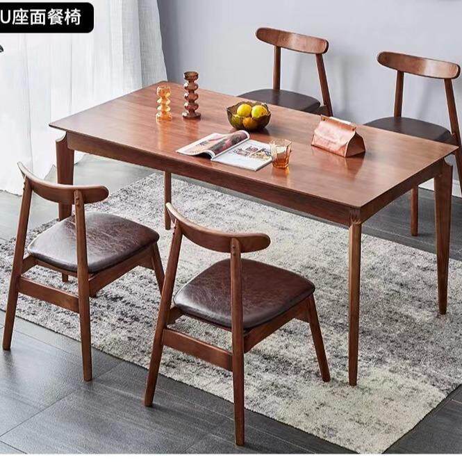 北欧黑胡桃木餐椅轻奢实木书桌椅子家用韩式餐椅白橡木牛角椅子