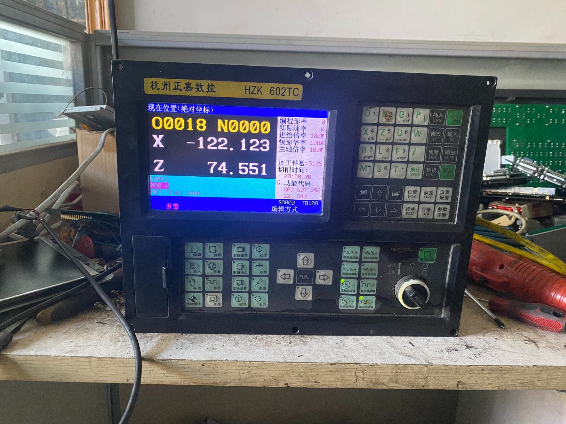 杭州正嘉数控系统HZK 602Ti，。